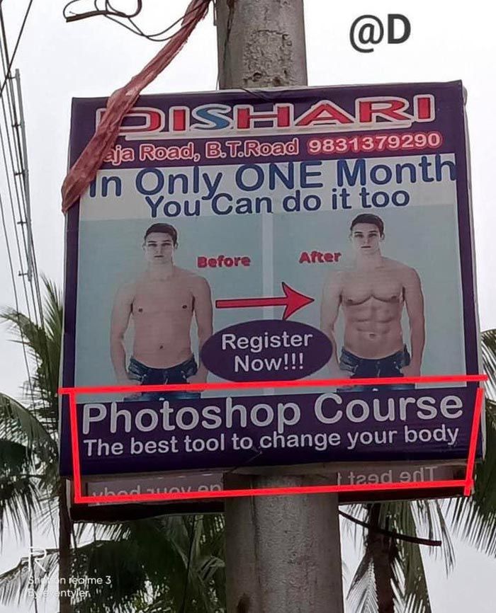 Photoshop course 